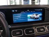 MERCEDES-BENZ GLE 350 de 4MATIC mit EQ Hybrid Technologie AMG