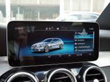 MERCEDES-BENZ C 220 T d  AVANTGARDE COMAND AHK KAMERA PANO PDC