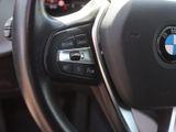 BMW 218 Gran Coupe d+Navi+DAB+LED+KeylessStart+PDCv+h