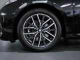 BMW 223 Active Tourer i M Sport, Pro, Panoramaglasdach, Parking Plus EU6d 223i Park-Assistent