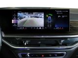 BMW X5 30d MSportPro Panorama Komfortsitz HIFI LED