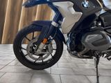 BMW R 1250 GS 3-Pakete+Style-Excl+Koffer+LED+Nav 6