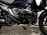 BMW R 1300 GS 