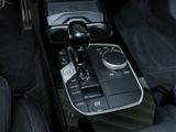 BMW 218 Gran Coupe M Sportpaket Hifi-Soundsystem Navi digitales Cockpit