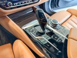 BMW 530 d xDrive Touring M Sport AHK+HUD+Laserlicht