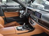 BMW 740 xDrive AHK - HuD - 20 LM - SD - DAB+ - ACC - HK