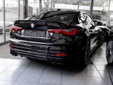 ALPINA B4 Gran Coupé HuD - 20 LM Classic - HK - SH