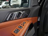 BMW X5 M60i (Mild Hybrid) M60i xDrive MEMO AHK DISTR