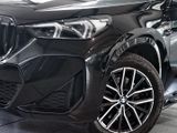 BMW X1 xDrive23i M Sport SH Navi Klima Met. DAB+