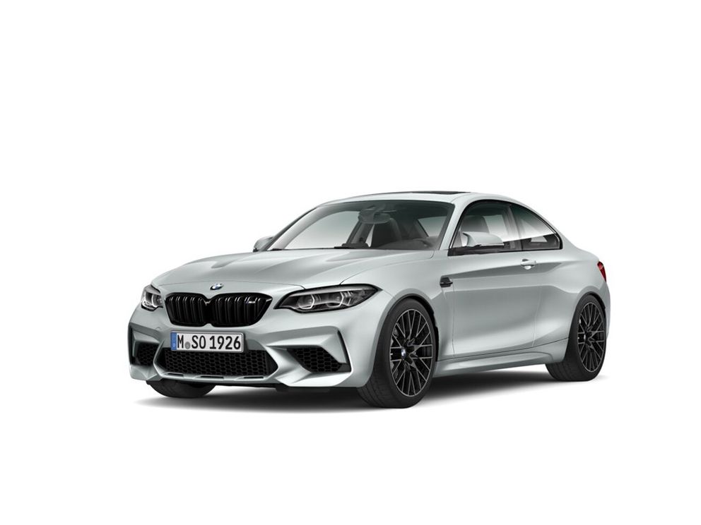 BMW M2 Competition Kamera Glasdach LED Keyless H&K Navi