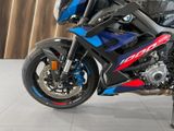 BMW M 1000 R M-Competition-Paket+Oil-Inclusive+bis 12-2025