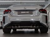 BMW M2 Coupé Harman Kardon, Head-Up, Innovationspaket II