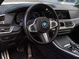 BMW X5 45exMSport+AHK+Panorama+HUD+Leder+Klimasitze