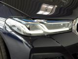 BMW 540 d xDrive Touring M Sport Laserlicht+Panodach