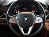 BMW 740 xDrive AHK - HuD - 20 LM - SD - DAB+ - ACC - HK