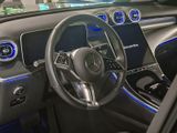 MERCEDES-BENZ GLC 220 d 4M , AVANTGARDE MEMO AHK DISTR KAMERA