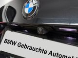 BMW 540 d xDrive Touring Luxury Line+Laserlicht+HUD