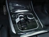 BMW X5 30 d M Sport *Aktionspreis* UPE 97.890,- €