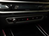 BMW X5 30dMSport+AHK+Panorama+360 Kamera+Klimasitze