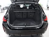 BMW 320d Touring M Sport Summer Deal