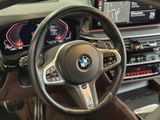 BMW 540 i xDrive Touring M Sport HUD+Memory+Pano