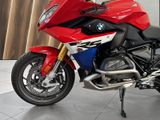 BMW R 1250 RS Dynamik-Paket+Schaltassist+Heizgriffe+