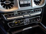 MERCEDES-BENZ G 500 Final Edition AMG Distr Standhz 2Fondbild