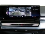 BMW i5 40 M Sport Pro Harman xDrive HUD AD Navi Digitales Cockpit Memory Sitze