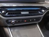 BMW M3 xDriveTour.+Navi+HUD+360 Kamera+Leder+e-Sitze