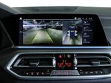 BMW X5 45e M Sport Memory AHK Laser ACC H&K HUD 360