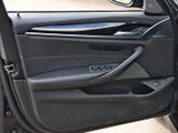 BMW 540i xDrive M Sport VOLL HuD - AHK - 19 LM - SD - SH v.+h