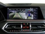 BMW X5 40d 360 Panorama H&K Laser ACC StandHZG HUD