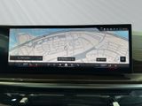 BMW X5 50 e xDrive M Sport HUD*MEM*H/K*Parking Prof