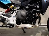BMW F 900 R 