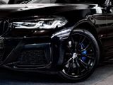 BMW 530i xDrive M-Sport Pro AHK DDC Pano LED 19 LM