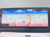 BMW 530 d xDrive Touring M Sport LC Prof HUD H&K DAB