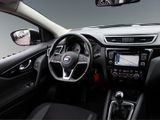 NISSAN Qashqai 1.2 16V Acenta Navi DAB Kamera USB Farb-Display