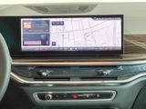 BMW X5 xDrive30d M Sport Adapt.LED+Memory+Navi+AHK