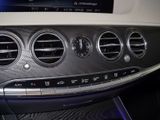 MERCEDES-BENZ S 400 d 4M AMG BURM COMAND MEMO MULTI 360 DISTR