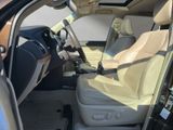 TOYOTA Land Cruiser TEC-Edition *7Sitz*360Kamera*