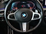 BMW 530i xDrive M-Sport Pro AHK DDC Pano LED 19 LM