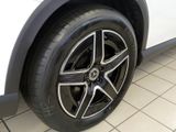 MERCEDES-BENZ GLC 450 d 4M , AMG BURM NIGHT MEMO 360 AHK DISTR