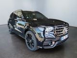 MERCEDES-BENZ GLS 450 d 4MATIC AMG BURM NIGHT WIDE MEMO MULTI