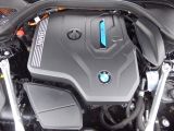 BMW 530 e Touring Luxury Line Laser Leder AHK Head Up