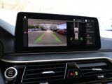 BMW 520 dMSport+Navi+HUD+RFK+Leder+eSitze+LED+PDCv+h