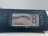 BMW X1 30e xDrive  M-Sport Adp. LED ACC 360°Cam AHK