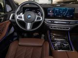 BMW X5 xDrive40dMSport+Panorama+AHK+Bowers&Wilkins+