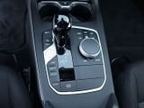 BMW 118i Advantage,Lenkradheizung, elektr. Kofferraum