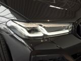 BMW 540 d xDrive Touring M Sport HiFi+SHZ+Navi