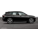 BMW iX xDrive45 